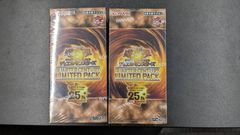 遊戯王 デュエルモンスターズ QUARTER CENTURY LIMITED PACK BOX