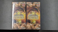 QUARTER CENTURY LIMITED PACK 新品未開封6BOX 遊戯王 QUARTER CENTURY LIMITED PACK 未開封BOX 1BOXの通販 おた