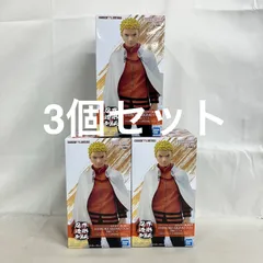 未開封 NARUTO 72series-72 忍界造形列伝 うずまきナルト フィギュア 3個セット SF5A74 c101