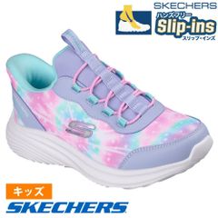 SKECHERS HANDS-FREE SLIP-INS グラデーション - メルカリ