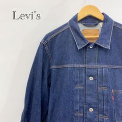LEVI'S 70626-0217 80s ヴィンテージ オレンジタブ M - メルカリ