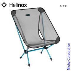 廃盤希少カラー】ヘリノックス チェアワン バンダナキルト BL - メルカリ