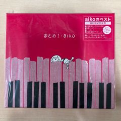 新品:aiko まとめ1 初回限定盤 (まとめⅠ) 特典CD付き ベストアルバム