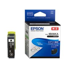 EPSON 未使用純正インクカートリッジ IB07シリーズ4色3セットまとめ