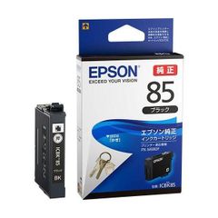 超値下⭐︎訳アリ期限切れEPSON 純正インクICBK60各色計37個セット 専用⭐︎訳アリ期限切れEPSON 純正インクICBK60各色計37個セット
