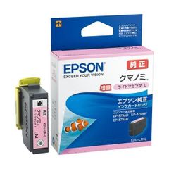 シャープタカラ XAM-M010 レッド ±0 再生確認済 デザイン家電 美品 