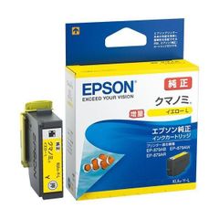 OKI ミマキ必見溶剤インクジェット看板新品OKI E-54s 値下げしました OKI ミマキ必見溶剤インクジェット看板新品OKI E-54s 各色あります