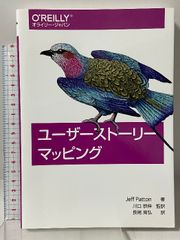 ベスト・エヴィデンス (下): ケネディ暗殺の虚実 彩流社 デイヴィッド