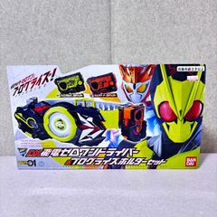 DX戦極ドライバー＆無双セイバー トイザらス限定セット - メルカリ
