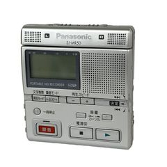 【動作確認済】Panasonic ポータブルMDレコーダー SJ-MH100 動作確認済】Panasonic ポータブルMDレコーダー SJ-MH100 - メルカリ