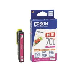 EPSON SC10M70 インクカートリッジ マゼンダ 700ml - メルカリ