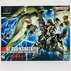 2026年最新】hguc 1/144 nz-666 クシャトリヤの人気アイテム - メルカリ