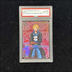 PSA10 ゾロ　コミックパラレル　漫画背景　コミパラ　OP06-118 PSA10 ゾロ コミックパラレル 漫画背景 コミパラ OP06-118 - メルカリ