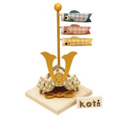 新品未使用】lemi toys こどもの日 兜 端午の節句 木製 ハンドメイド