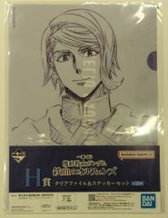BANDAI SPIRITS 이치 반 쿠지 기동 전사 건담 철혈 오펜스 기동 전사 건담 철혈 오펜스 H 상 클리어 파일 & 스티커 세트 / 가에리오