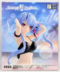 セガ Yumemirize Summer Pockets 空門蒼