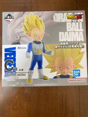 一番くじ ドラゴンボールDAIMA 第2弾 C賞 超サイヤ人2/超サイヤ人3