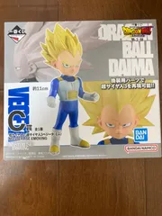 一番くじ ドラゴンボールDAIMA 第2弾 C賞 超サイヤ人2/超サイヤ人3ベジータ(ミニ) MASTERLISE EMOVING フィギュア