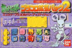 [Used] Board Games Mewtwo"pocket Monster Placoro Dice Battle Placoro Expansion パック 2"