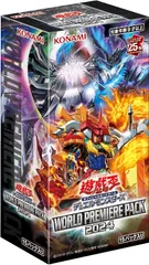 2026年最新】WORLD PREMIERE PACK 2024 boxの人気アイテム - メルカリ