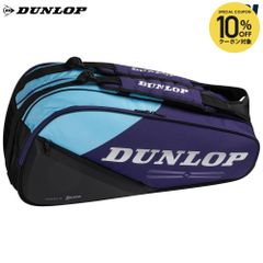 dunlop r-410 - メルカリ
