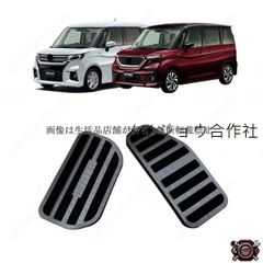 CARV 2 スキーコーチ センサー ブーツクリップ型 - メルカリ