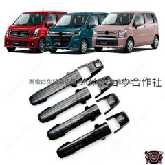 6421 ラパン ラパンSS インタークーラー カバー カスタム塗装 6421 ラパン ラパンSS インタークーラー カバー カスタム塗装 - メルカリ