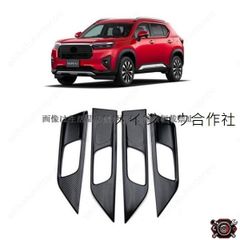 アルピーヌA110 クイックリリースエンジンカバー Dリング チタン