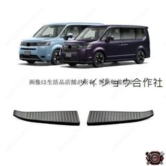 ステップワゴン AIR スポーツギア ガーニッシュ　RP6 RP7 RP8 ステップワゴン AIR スポーツギア ガーニッシュ RP6 RP7 RP8 - メルカリ