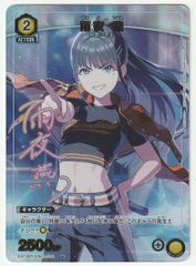物語シリーズ ユニアリ 忍野 忍 U パラレル - メルカリ