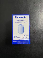 新品未開封 Panasonic 浄水器カートリッジ TK-CJ24C1 - メルカリ