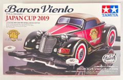 タミヤ ミニ四駆 バロンビエント ジャパンカップ2019 完成品 塗装済