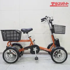2026年最新】けんきゃくん 自転車の人気アイテム - メルカリ