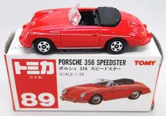 トミカ 青箱 丸栄特注 ポルシェ356 スピードスター 日本製 - メルカリ