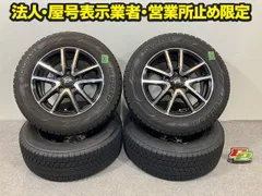 2026年最新】マイスター 4穴の人気アイテム - メルカリ