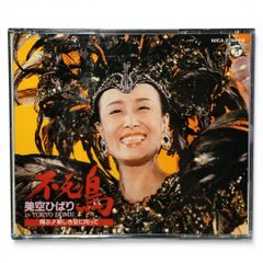 DVD 】神様の愛い奴 決定版 奥崎謙三 - メルカリ