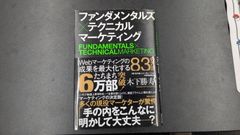 超貴重！メルメタルセット　金属製GXマーカー入り　新品未開封　シュリンク付き ポケモンGOのメルタンがポケカに！金属製のGXマーカー入り☆】ポケモン