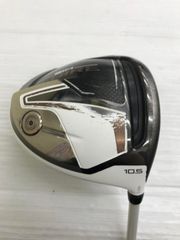 SIMグローレ 10.5° Tensei CK Pro Orange 50S - メルカリ