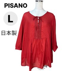 PISANO ピサーノ 麻混 スキッパーギャザーブラウス オレンジ ゆったり 
