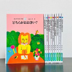 デスコ 購入特典ペーパー 描き下ろしペーパー 2枚セット 4巻 7巻