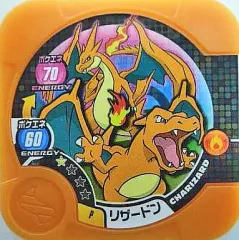 【中古】ポケモントレッタ P[ルーキー]：リザードン