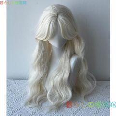 精霊エルサ アナと雪の女王 コスプレ ウィッグ Dハロ 仮装 ディズニー
