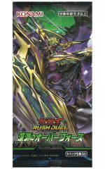 遊戯王ラッシュデュエル 深淵のオーバーフォース 未開封 シュリンク付き 5BOX コナミデジタルエンタテインメント 【新品未開封BOX】遊戯王ラッシュ