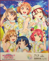 애니메이션 Blu-ray 러브라이브! 선샤인!! The School Idol Movie Over the Rainbow 특장 한정판