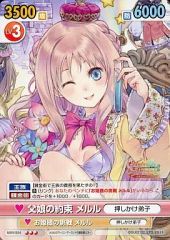 中古】タペストリー(大型) 集合(ブラック/エヴァンゲリオン初号機) B2