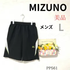 ★MIZUNO★ M相当 メンズ ハーフパンツ 黒 美品 スポーツウェア 平織 薄手 ロゴ刺繍 トレーニング ランニング フィットネス カジュアル まちぶら 旅行 定番 人気 ボトムス 夏服 PP561のサムネイル