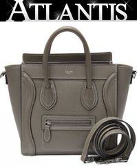 ルイヴィトン Louis Vuitton コインカードホルダー フラグメントケース ルイヴィトン Louis Vuitton コインカードホルダー フラグメントケース