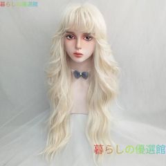 精霊エルサ アナと雪の女王 コスプレ ウィッグ Dハロ 仮装 ディズニー