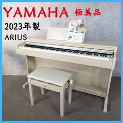 美品】Yamaha YDP-164ARIUS椅子付き 88鍵 - メルカリ