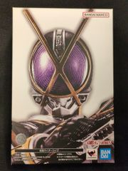 BANDAI SPIRITS SHFiguarts 진골 조각법 가면 라이더 파이즈 가면 라이더 카이자